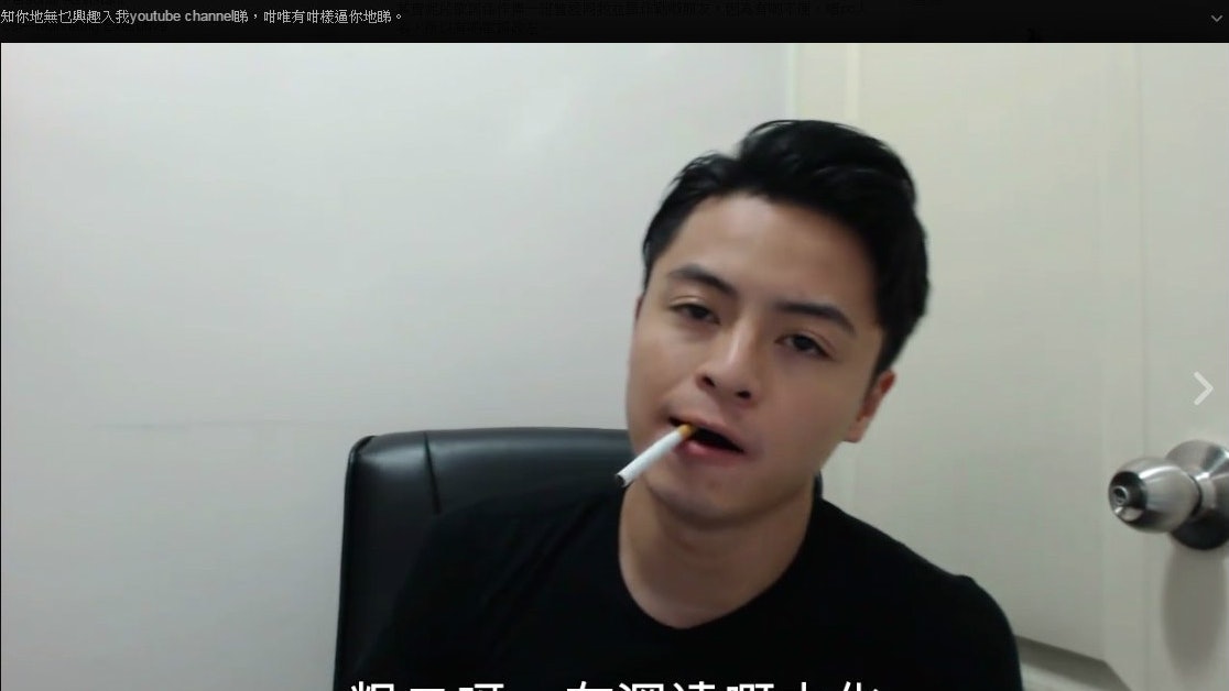 男版火雞姐? YouTuber「mk仔」:寧願多人鬧 男版火雞姐? YouTuber「mk仔」:寧願多人鬧