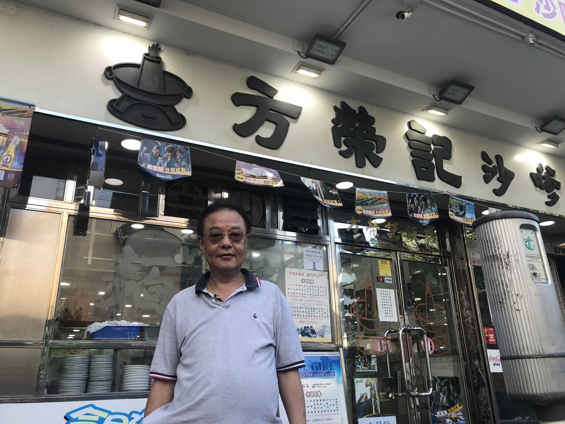 方榮記老闆方永昌表示,過去禁晚市堂食試過最差僅6,000元生意,形容「蝕到暈」,(資料圖片/朱雅霜攝) 方榮記老闆方永昌表示,過去禁晚市堂食試過最差僅6,000元生意,形容「蝕到暈」,(資料圖片/朱雅霜攝)