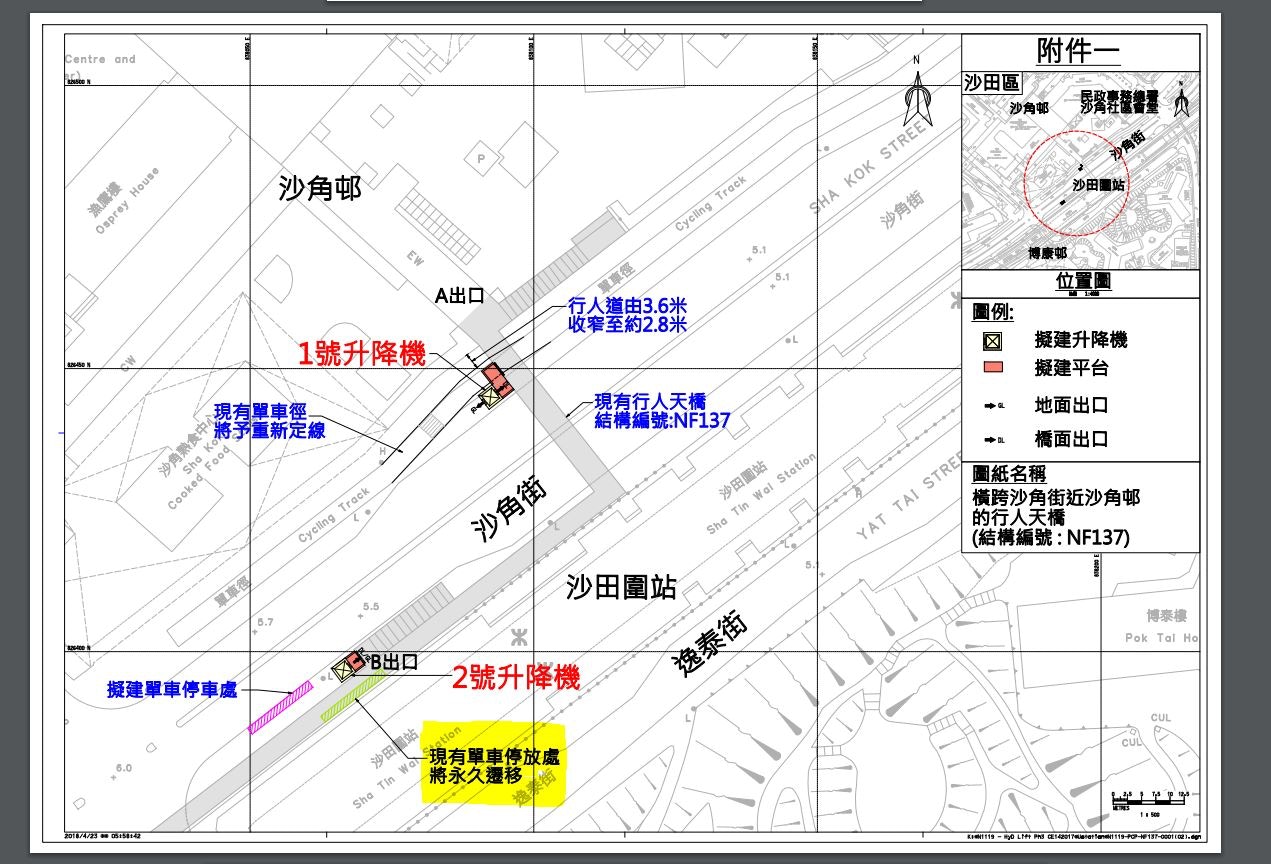 Ã¦Â©Â«Ã¨Â·Â¨Ã¦Â²â„¢Ã¨Â§â€™Ã¨Â¡â€”Ã¨Â¿â€˜Ã¦Â²â„¢Ã¨Â§â€™Ã©â€šÂ¨Ã§Å¡â€žÃ¨Â¡Å’Ã¤ÂºÂºÃ¥Â¤Â©Ã¦Â©â€¹Ã¥Â·Â¥Ã§Â¨â€¹Ã¥Å“â€“Ã£â‚¬â€šÃ¯Â¼Ë†Ã¦Â²â„¢Ã§â€Â°Ã¥Ââ‚¬Ã¨Â­Â°Ã¦Å“Æ’Ã¤ÂºÂ¤Ã©â‚¬Å¡Ã¥ÂÅ Ã©Ââ€¹Ã¨Â¼Â¸Ã¥Â§â€Ã¥â€œÂ¡Ã¦Å“Æ’Ã¦â€“â€¡Ã¤Â»Â¶Ã¯Â¼â€°