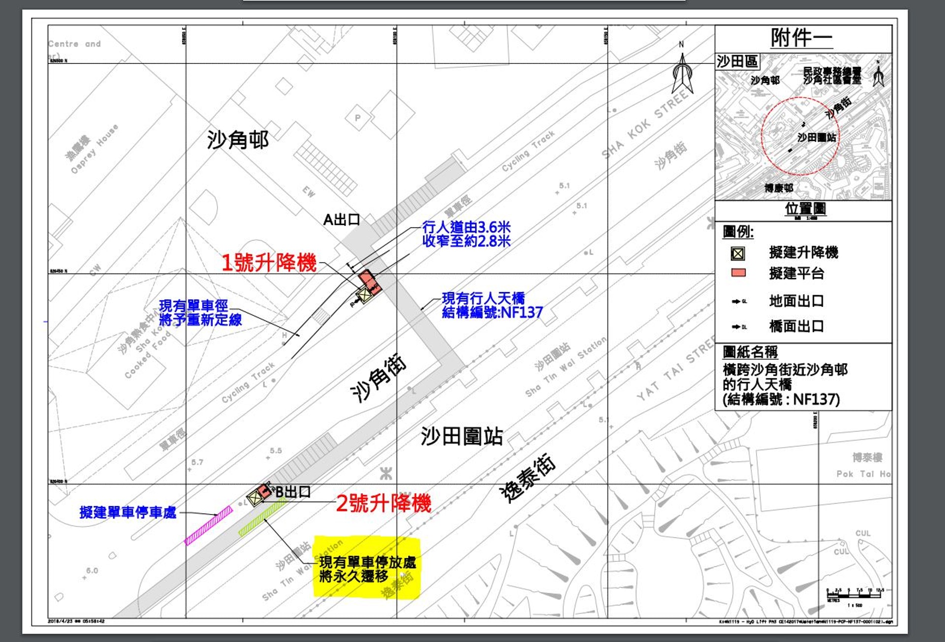 æ©«è·¨æ²â¢Ã¨Â§âè¡âè¿âæ²â¢Ã¨Â§âéâ¨çšâè¡Å人天æ©â¹Ã¥Â·Â¥Ã§Â¨â¹Ã¥Åâãâ¬âï¼Ëæ²â¢Ã§â°åÂâ¬Ã¨ÂÂ°Ã¦ÅÆÃ¤ÂºÂ¤Ã©â¬Å¡Ã¥ÂŠéÂâ¹Ã¨Â¼Â¸Ã¥Â§âÃ¥âÂ¡Ã¦ÅÆÃ¦ââ¡Ã¤Â»Â¶Ã¯Â¼â°