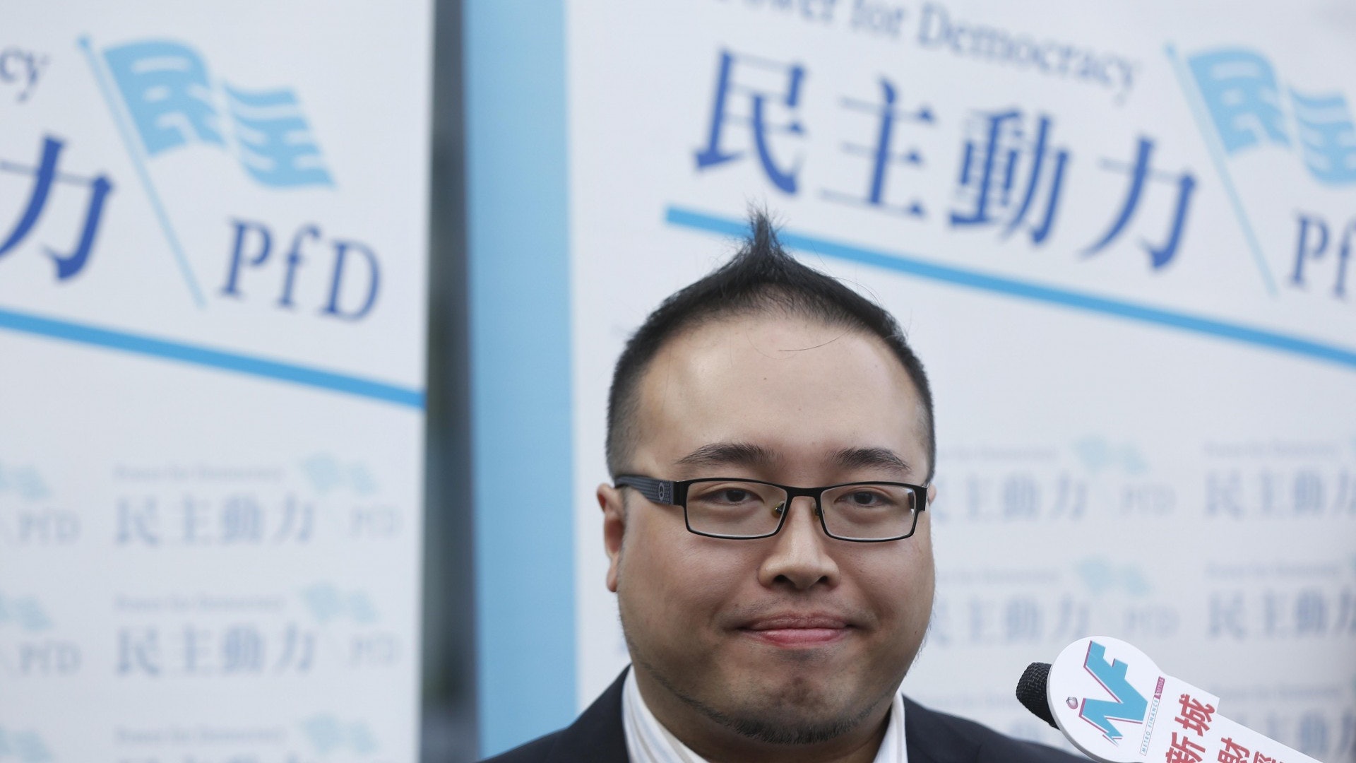 【九西補選】馮檢基下通牒促辦初選 民主動力回絕:早有清晰結論 【九西補選】馮檢基下通牒促辦初選 民主動力回絕:早有清晰結論