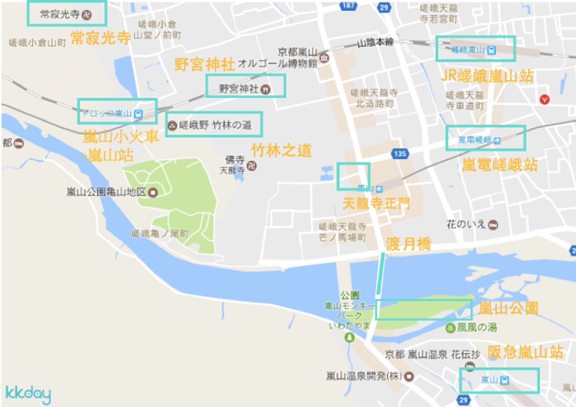 路線建議(KKday) 路線建議(KKday)