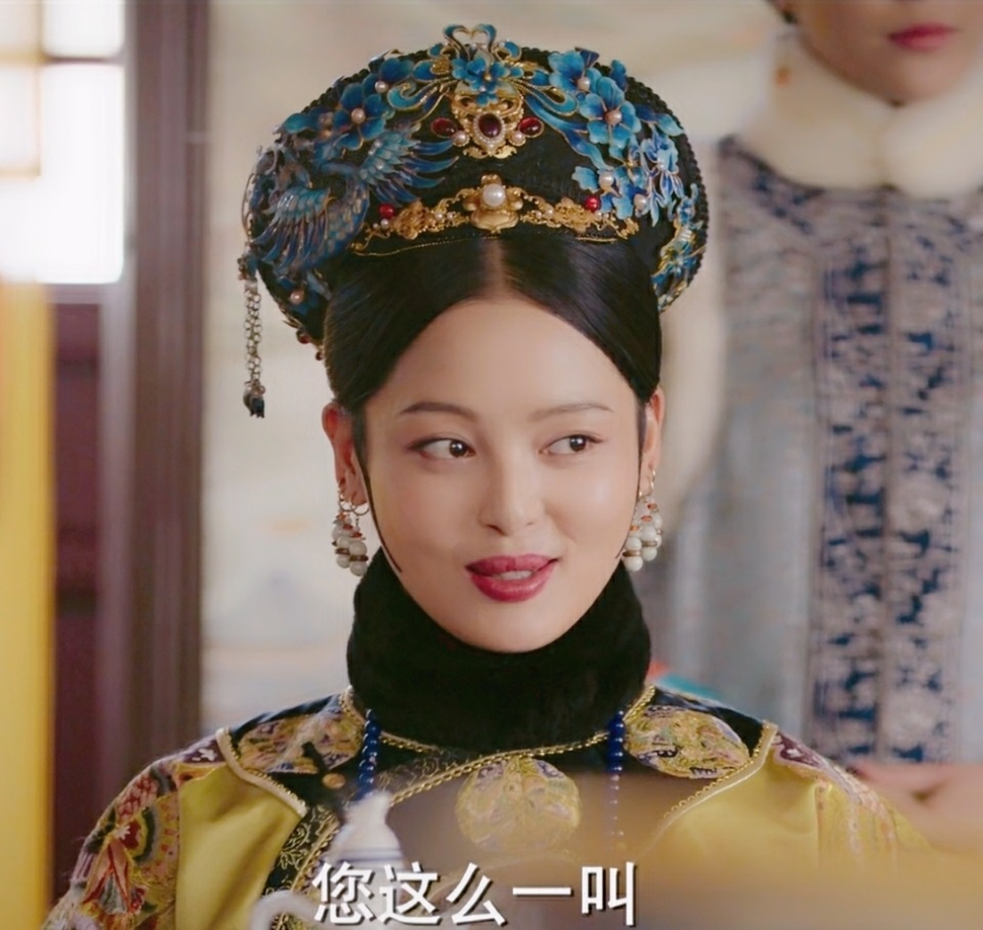 吉服(網上圖片) 吉服(網上圖片)
