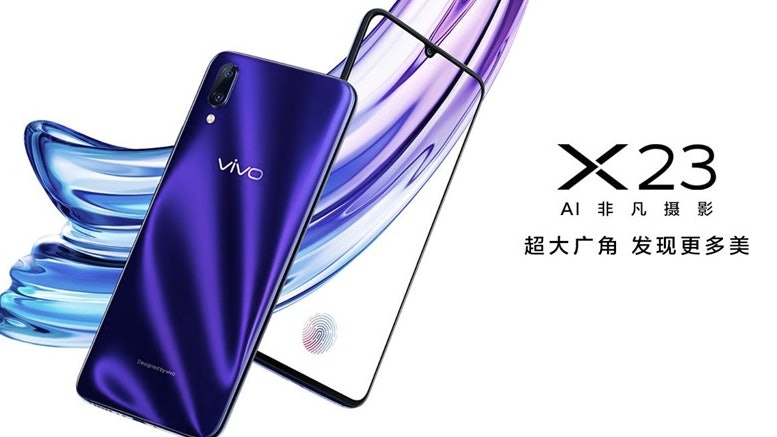 vivo X23正式在國內發布 搭載Snapdragon 670 AIE、8GB RAM vivo X23正式在國內發布 搭載Snapdragon 670 AIE、8GB RAM