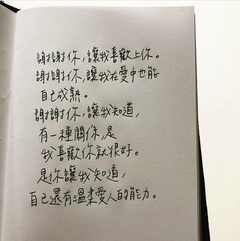   情感信箱