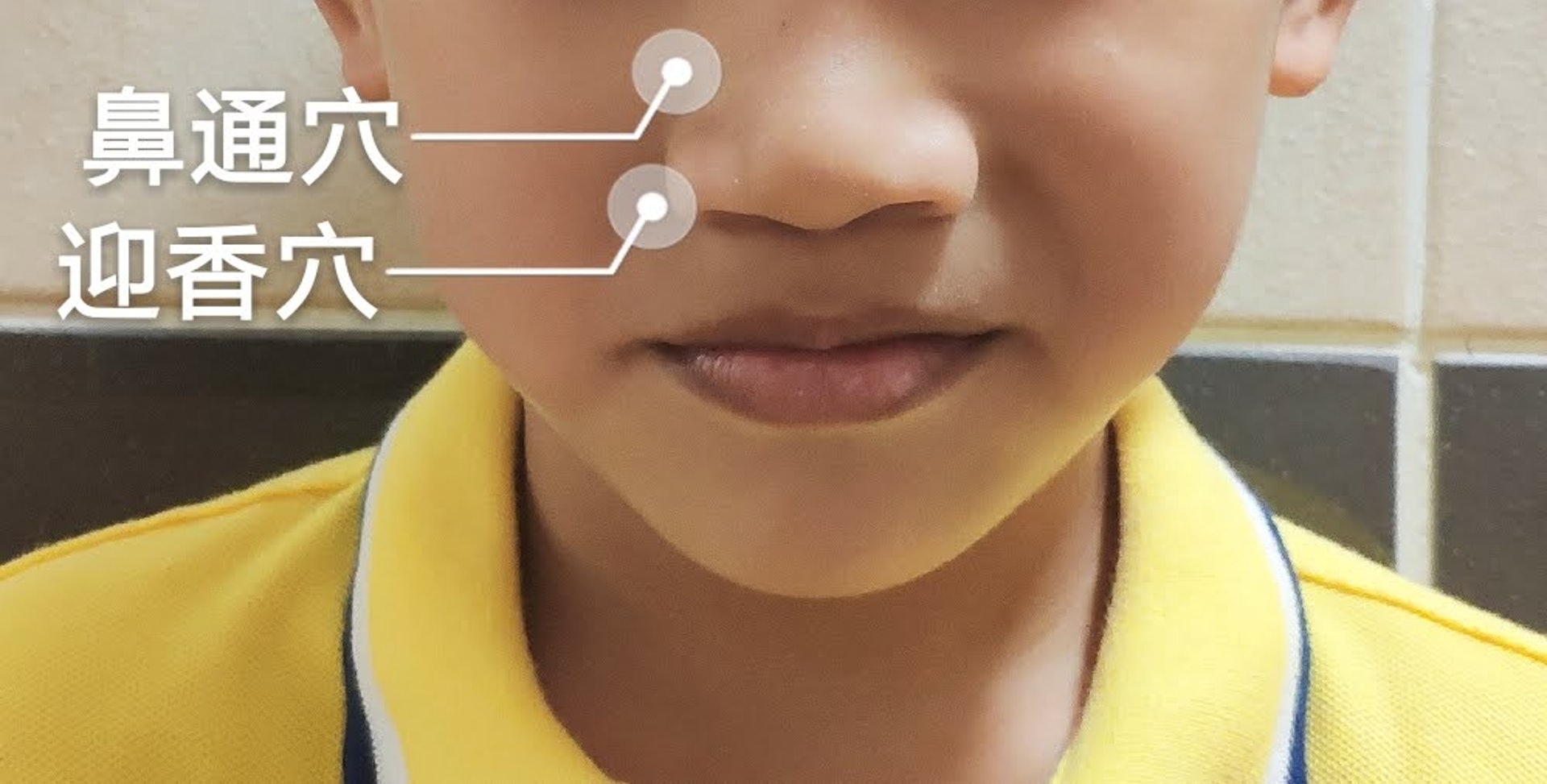 (謝嘉雯中醫提供圖片) (謝嘉雯中醫提供圖片)