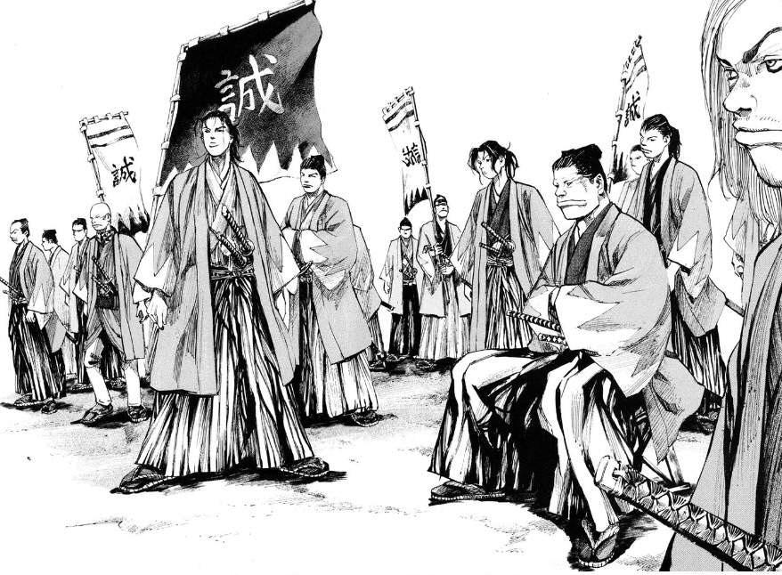 Sidooh士道 探討幕末時代日本武士道的漫畫 香港01 武備志