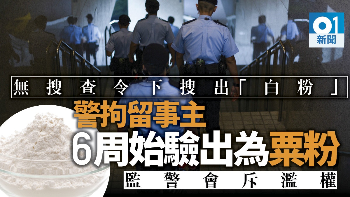 [Image: 27HKw9wP586-Qrzrxo-fm16b1XI27yovhhoJM4Ya...w1920r16_9]