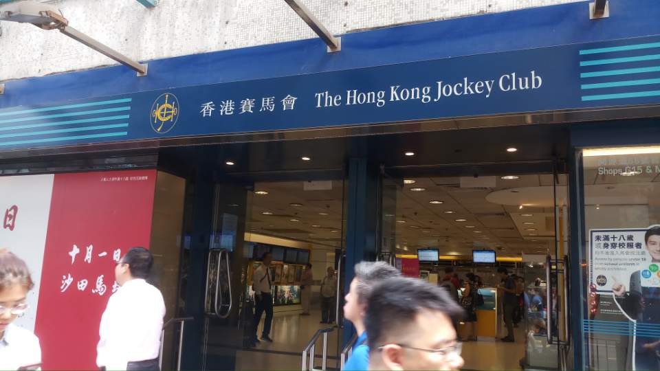 中秋金多寶】六合彩8000萬頭獎今日受注過去5年「兩招」買中