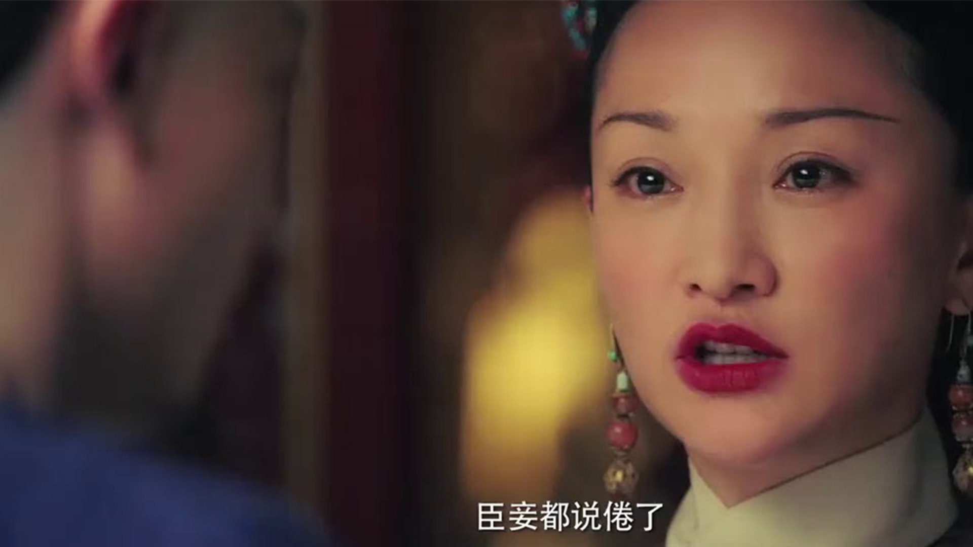 《如懿傳》故事背景建基於乾隆繼皇后烏拉那拉氏斷髮被廢的清宮懸案上。(網上影片截圖) 《如懿傳》故事背景建基於乾隆繼皇后烏拉那拉氏斷髮被廢的清宮懸案上。(網上影片截圖)
