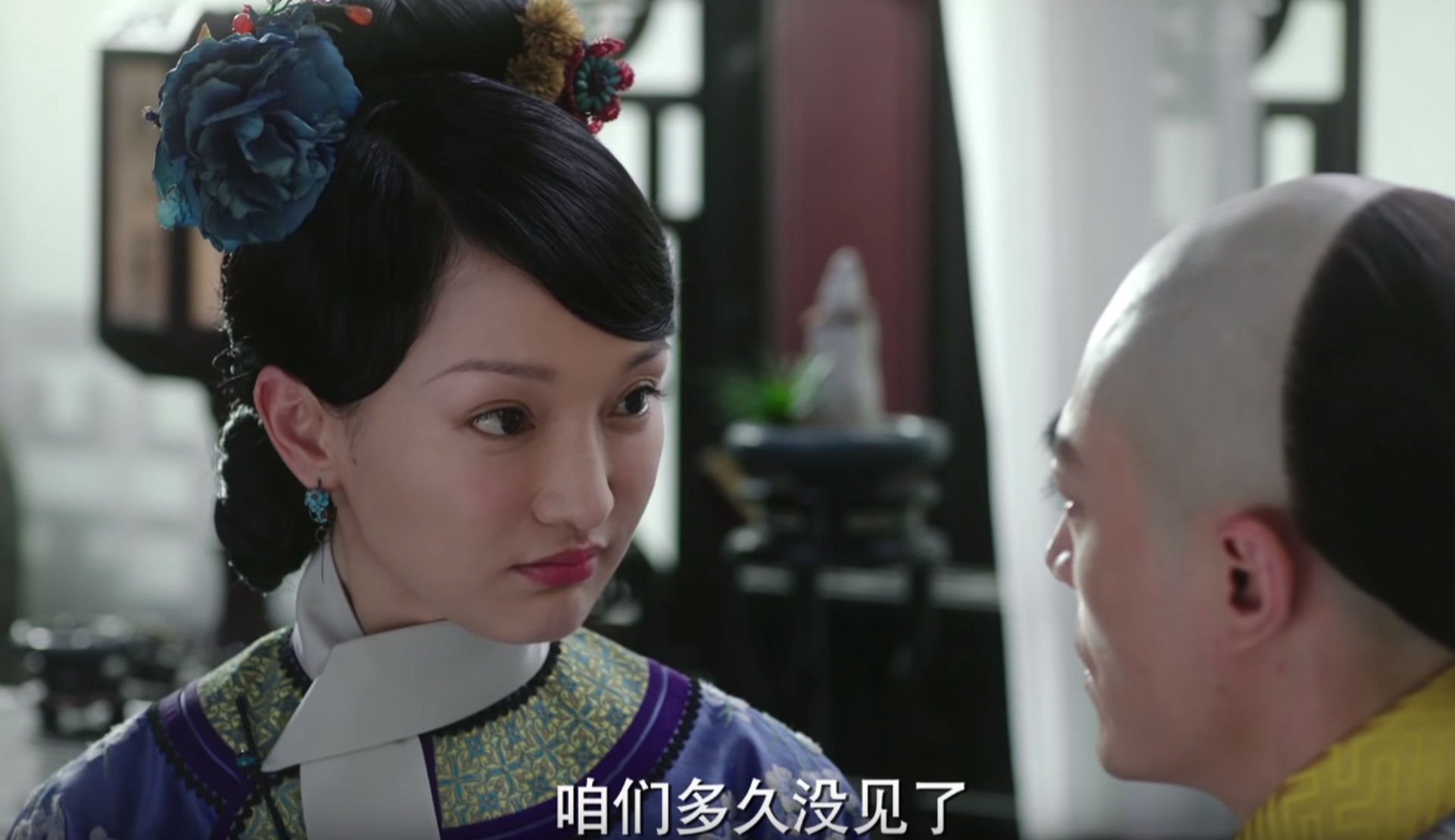 如懿初入宮時,與乾隆弘曆恩愛相知,惟兩人關係後期變差,逐漸疏遠。(微博「電視劇如懿傳」圖片) 如懿初入宮時,與乾隆弘曆恩愛相知,惟兩人關係後期變差,逐漸疏遠。(微博「電視劇如懿傳」圖片)