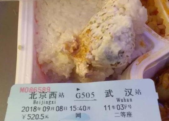 媒體曝有高鐵飯盒「保質期」達3個月　乘務員：一直賣從未出問題