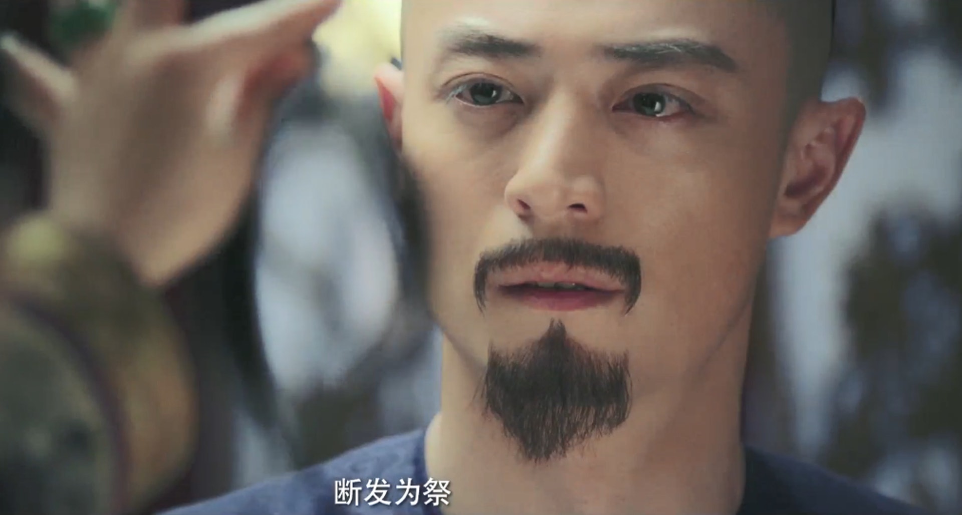 《如懿傳》故事背景建基於乾隆繼皇后烏拉那拉氏斷髮被廢的清宮懸案上。(網上影片截圖) 《如懿傳》故事背景建基於乾隆繼皇后烏拉那拉氏斷髮被廢的清宮懸案上。(網上影片截圖)