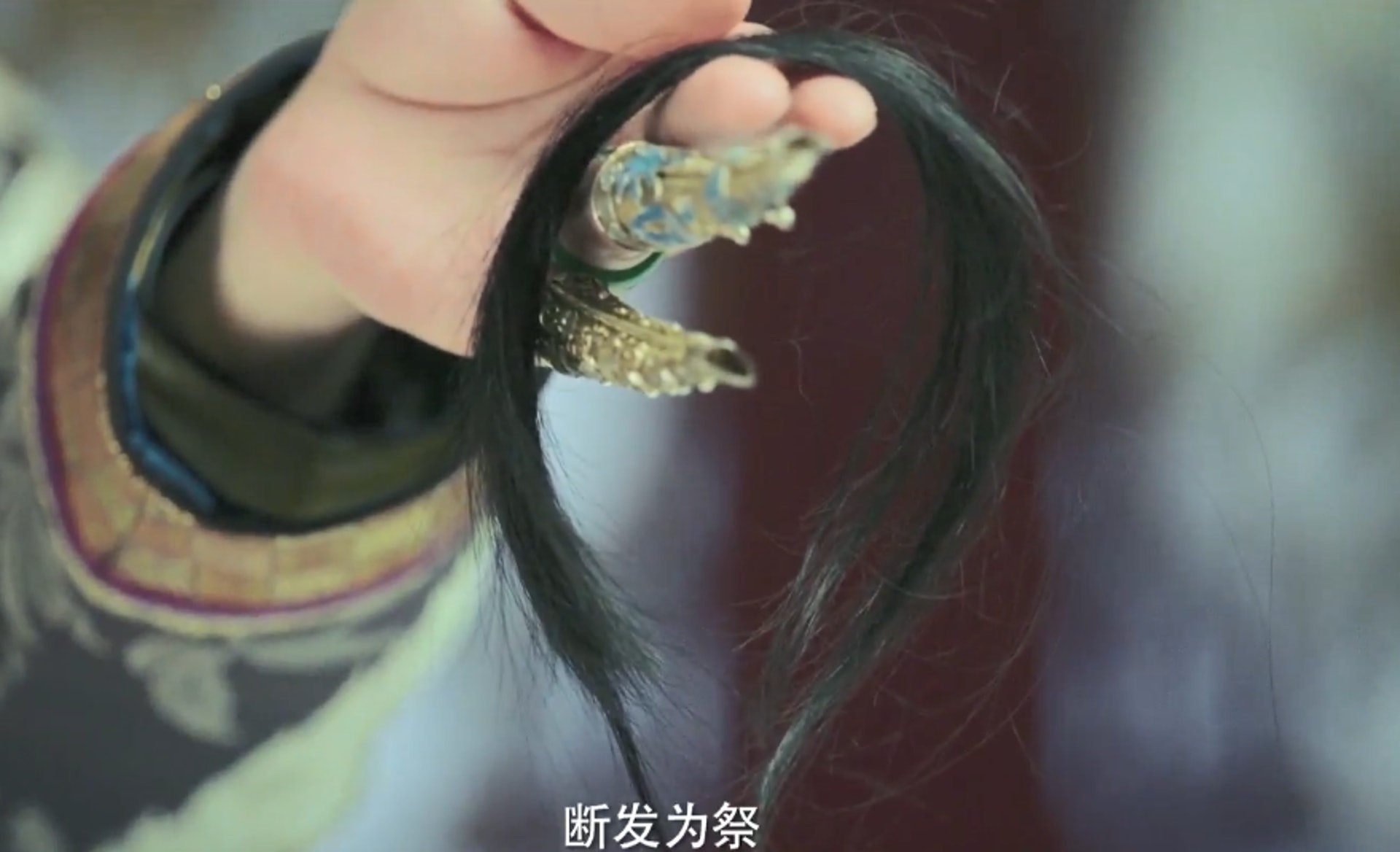 《如懿傳》故事背景建基於乾隆繼皇后烏拉那拉氏斷髮被廢的清宮懸案上。(網上影片截圖) 《如懿傳》故事背景建基於乾隆繼皇后烏拉那拉氏斷髮被廢的清宮懸案上。(網上影片截圖)