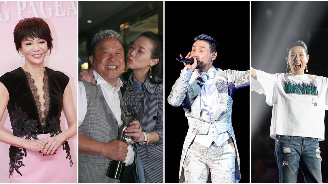【再創世紀】張學友曾志偉都是雷曼苦主 香港人的集體傷痛回憶 【再創世紀】張學友曾志偉都是雷曼苦主 香港人的集體傷痛回憶