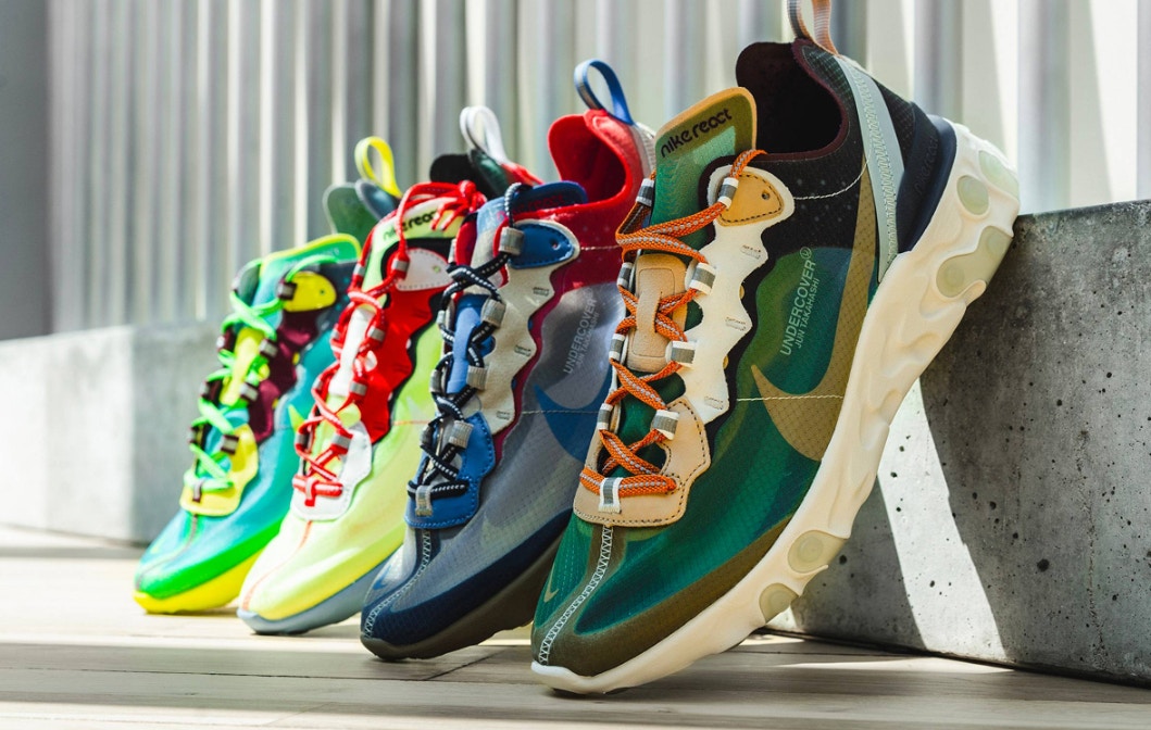 nike react element 87 gyakusou