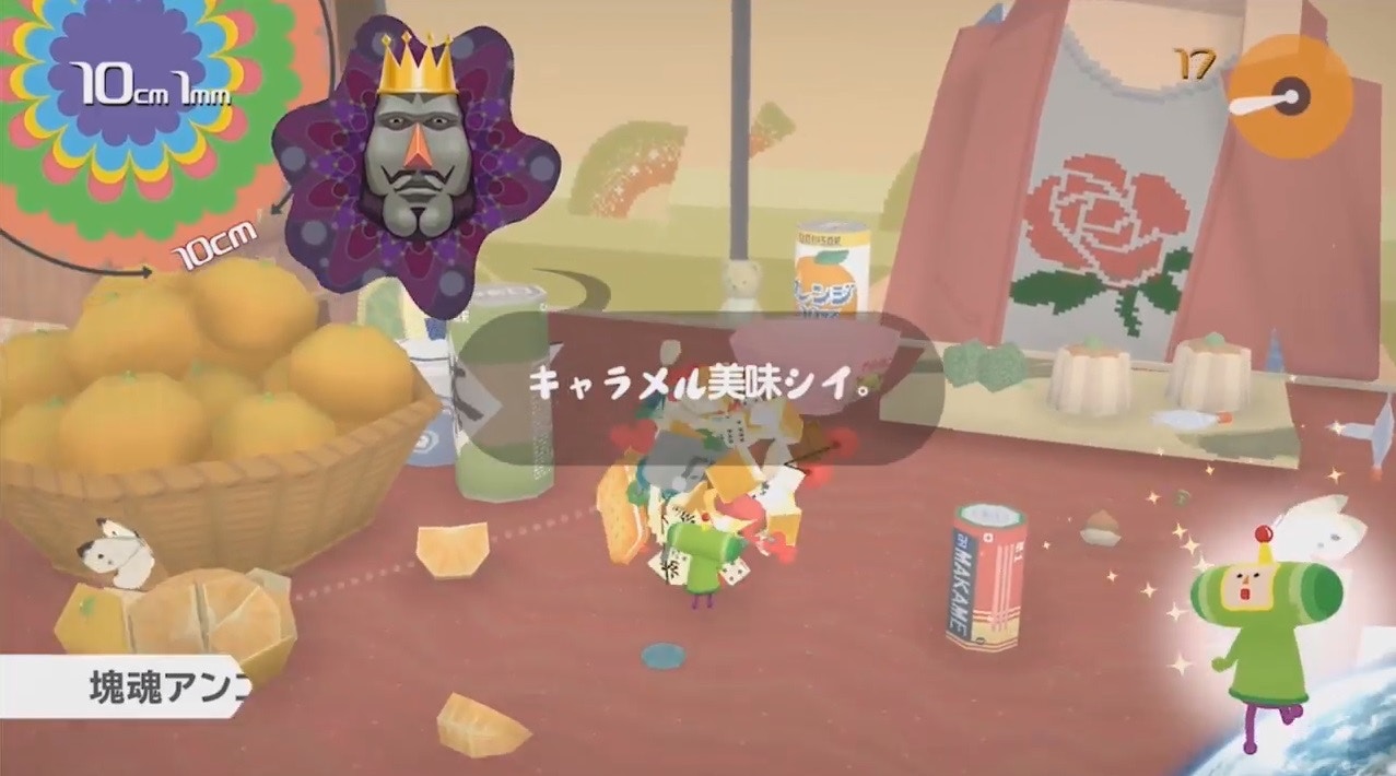 Switch 塊魂encore 名作復刻體感操作可雙打 Switch 塊魂encore 名作復刻體感操作可雙打