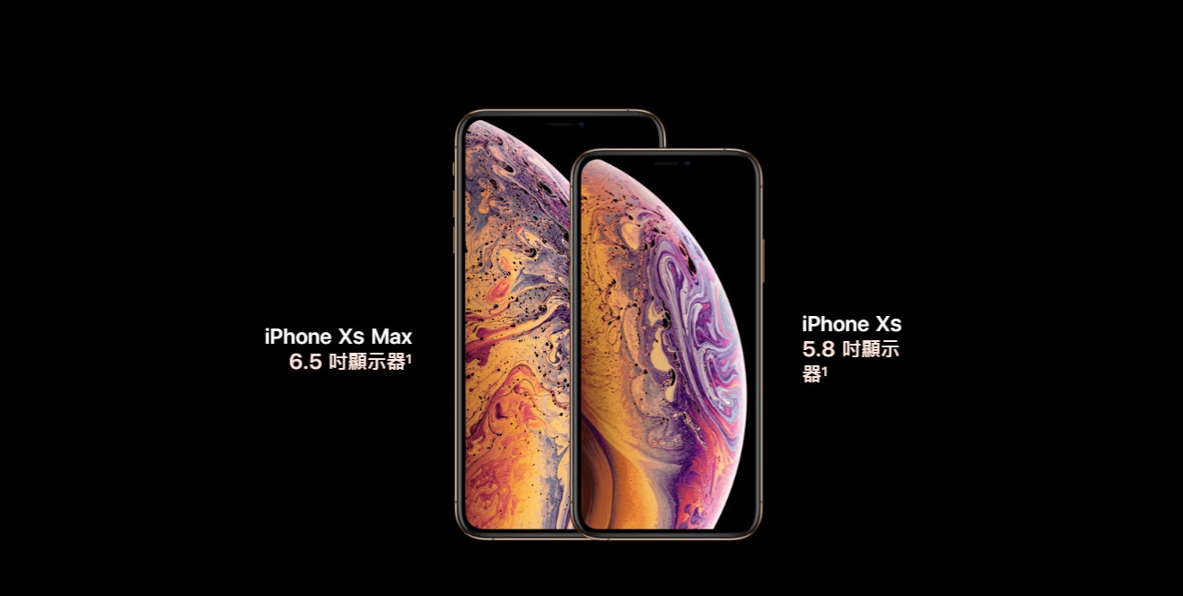 iPhone XS系列開放預訂iReserve首賣日XS Max 256GB 2分鐘額滿