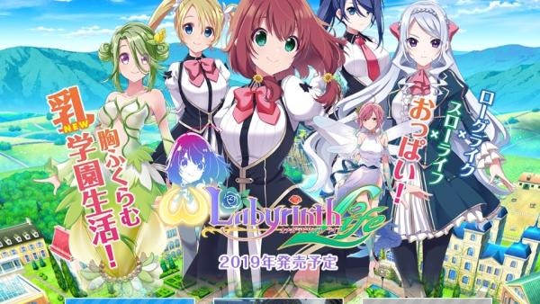 【TGS 2018】Switch《ω迷宮生活》2019推出 迷宮探索與慢活RPG 【TGS 2018】Switch《ω迷宮生活》2019推出 迷宮探索與慢活RPG