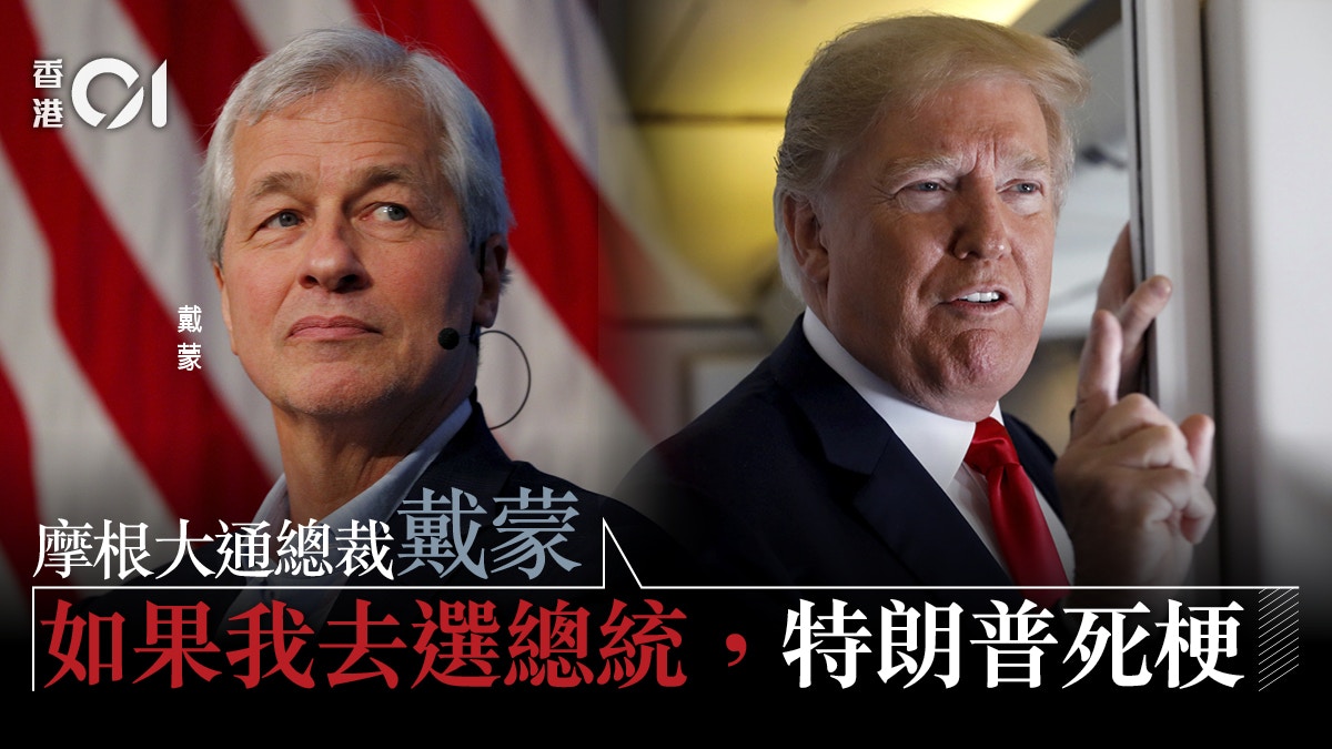 美國商界群起反關稅　民主黨中期選舉要點利用？
