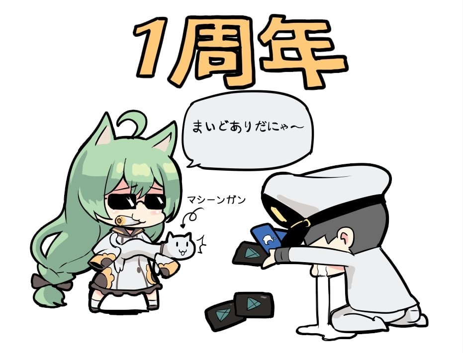 大人氣戰艦擬人手遊 碧藍航線 動畫化搵佢寫劇本真的不怕嗎