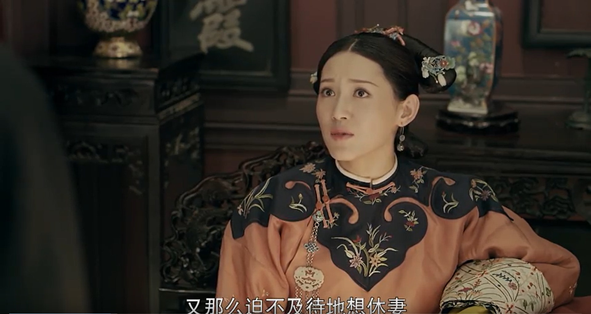 爾晴因妒成恨,陷入瘋狂狀態,四圍害人。(網上截圖) 爾晴因妒成恨,陷入瘋狂狀態,四圍害人。(網上截圖)
