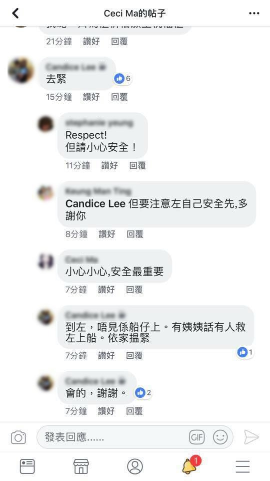 片中無助的狗狗身影,引起許多熱心網民關注。(Facebook群組「貢想 Vision Sai Kung」截圖) 片中無助的狗狗身影,引起許多熱心網民關注。(Facebook群組「貢想 Vision Sai Kung」截圖)