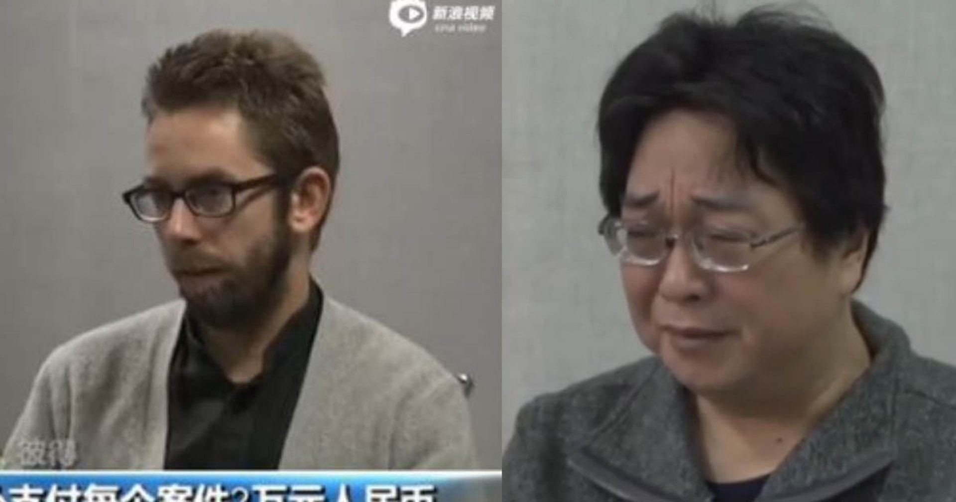 桂民海(右)及瑞典人達林(左)亮相央視「認罪懺悔」。(網上圖片) 桂民海(右)及瑞典人達林(左)亮相央視「認罪懺悔」。(網上圖片)