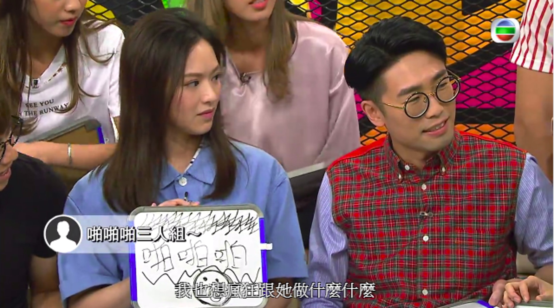 一講到要模仿巴打、絲打要點留言,FYY一啲都唔輸蝕。 一講到要模仿巴打、絲打要點留言,FYY一啲都唔輸蝕。