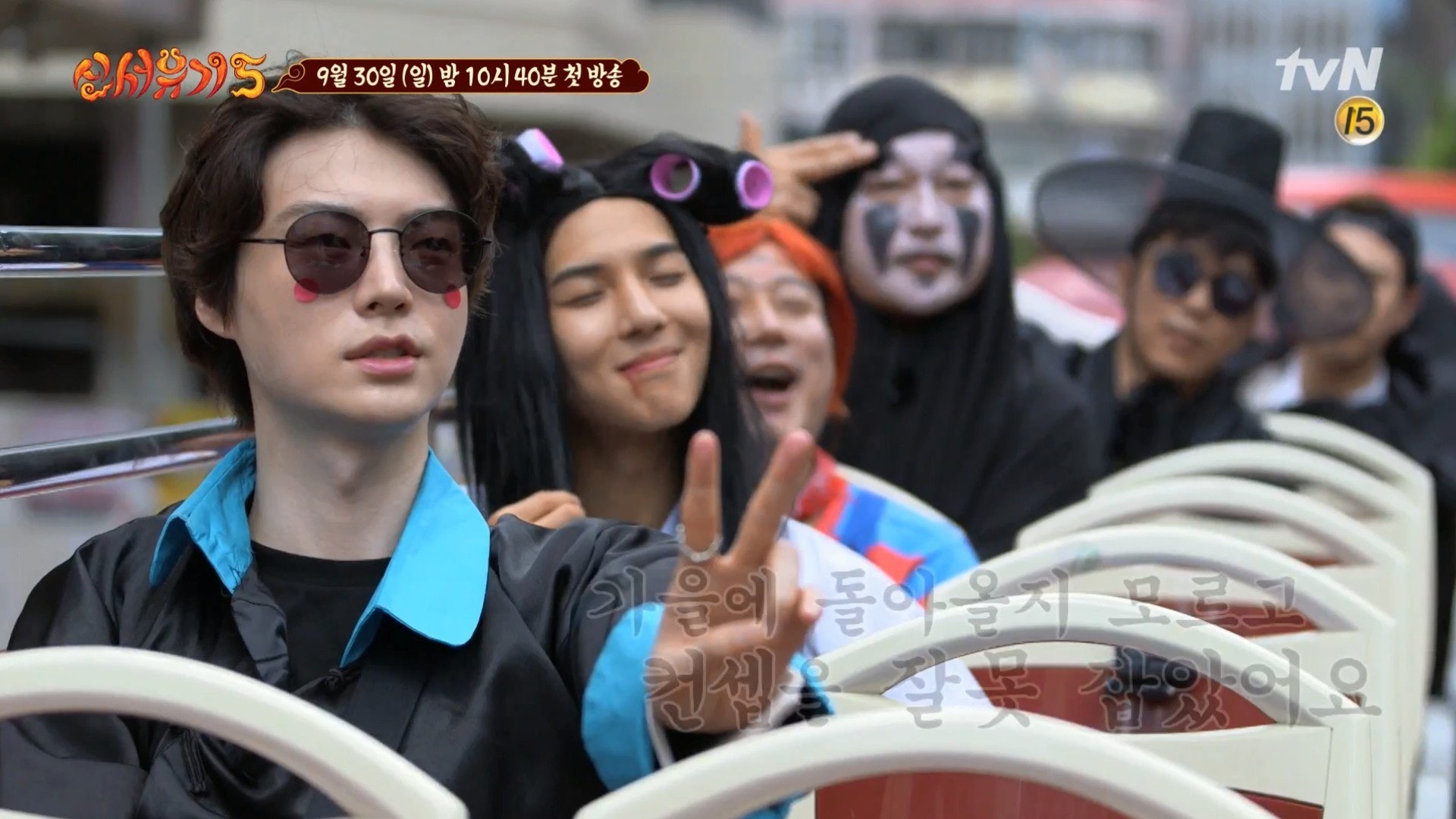 新西遊記5 香港景點逐個捉姜鎬童扮無面人蒲灣仔杜老誌 新西遊記5 香港景點逐個捉姜鎬童扮無面人蒲灣仔杜老誌