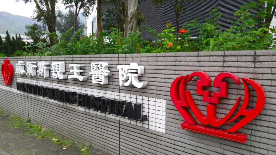 「老有所依動物村」的場主洪家棣頭部受創,現於威爾斯親王醫院深切治療部留醫。(資料圖片) 「老有所依動物村」的場主洪家棣頭部受創,現於威爾斯親王醫院深切治療部留醫。(資料圖片)