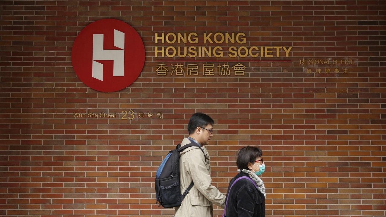 獨家‧施政報告】研准未補價資助屋業主「大換細屋」 房協試行
