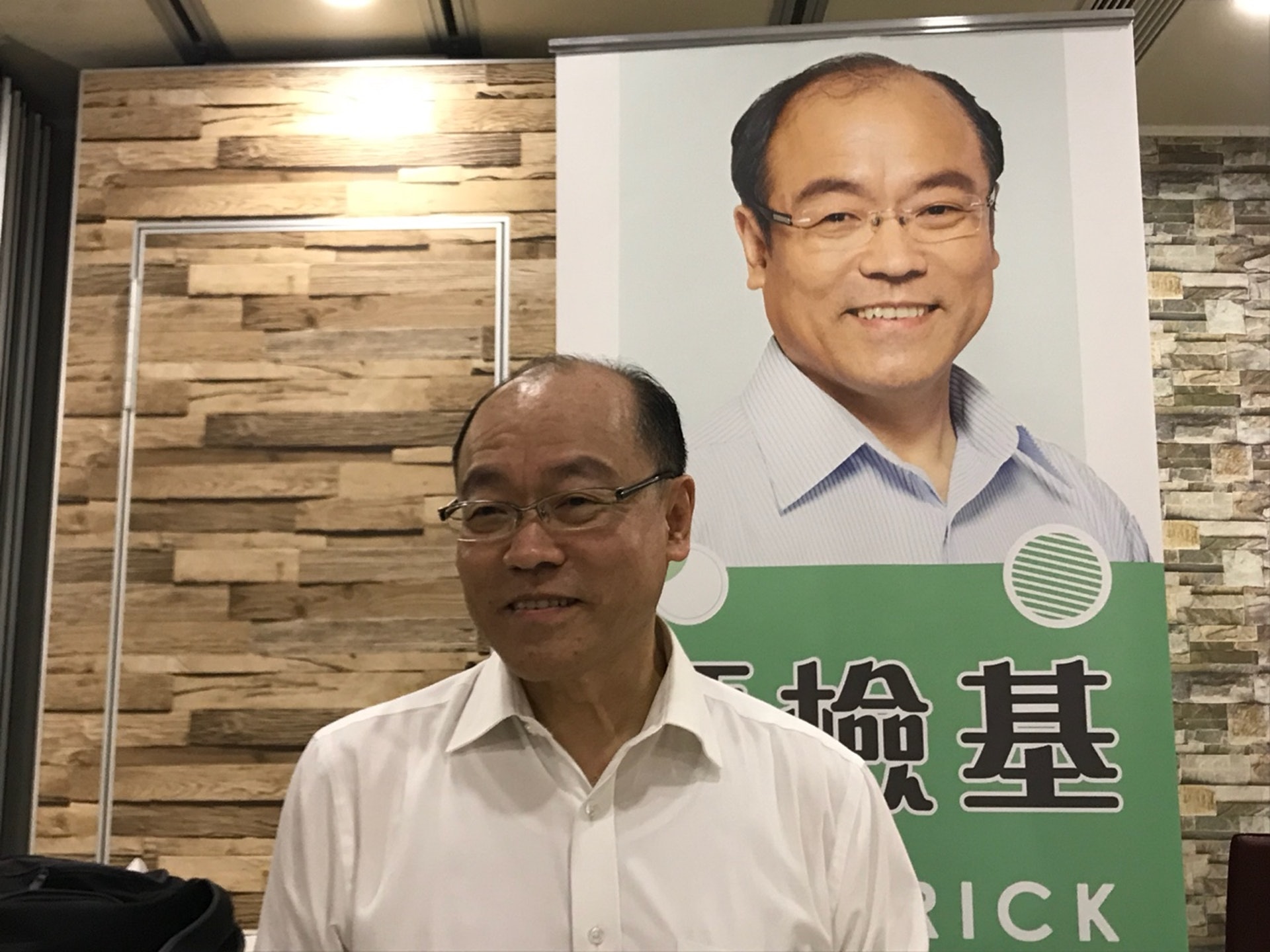 馮檢基表示,如果劉小麗不能入閘,則會考慮參加11月九西補選,因已不存在被DQ者優先。(莊恭南攝) 馮檢基表示,如果劉小麗不能入閘,則會考慮參加11月九西補選,因已不存在被DQ者優先。(莊恭南攝)