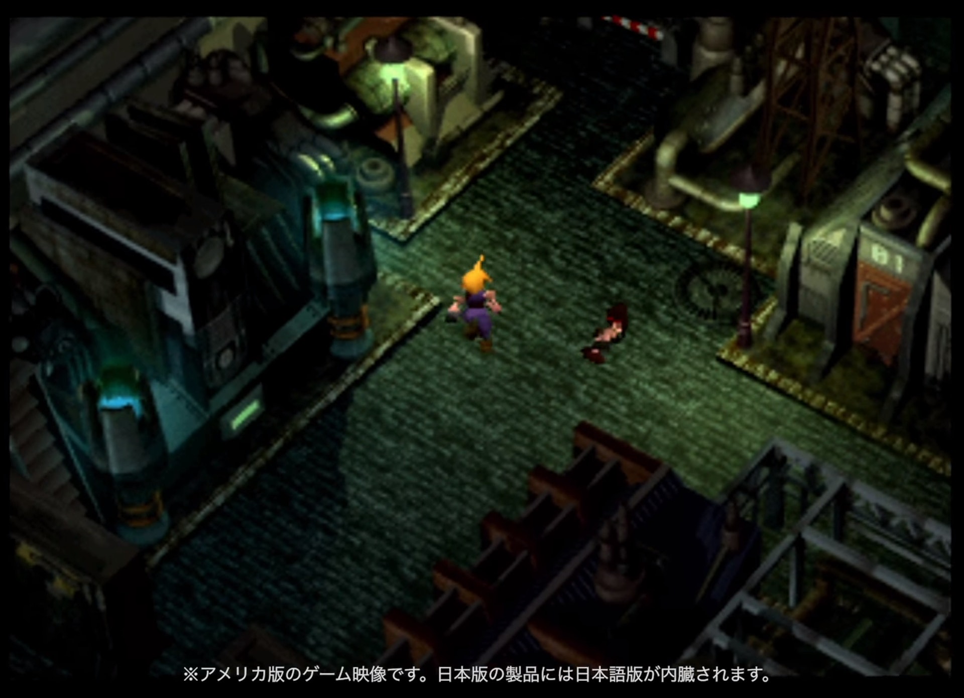 Playstation Classic 5款遊戲圖集有ff鐵拳r4 Playstation Classic 5款遊戲圖集有ff鐵拳r4