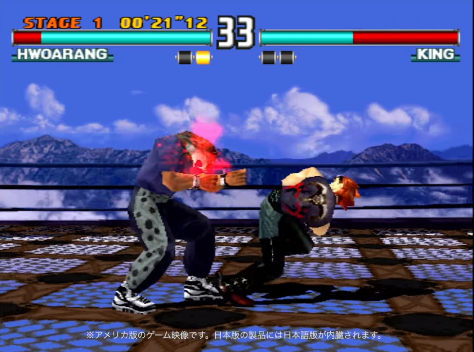 Playstation Classic 5款遊戲圖集有ff鐵拳r4 Playstation Classic 5款遊戲圖集有ff鐵拳r4