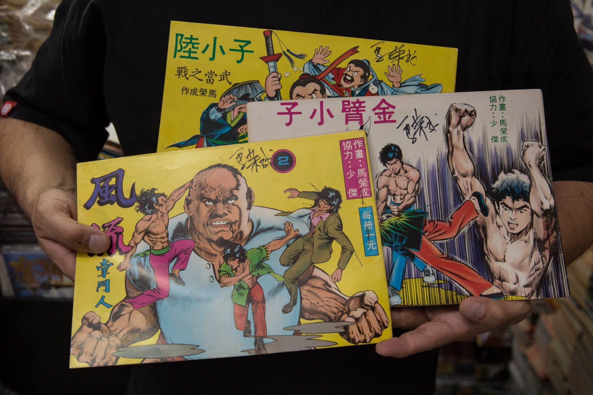 漫画 Law まんが王国 無料漫画 電子コミックが3000作品以上 お得感no 1 Documents Openideo Com 漫画 Law まんが王国 無料漫画 電子コミックが3000作品以上 お得感no 1 Documents Openideo Com