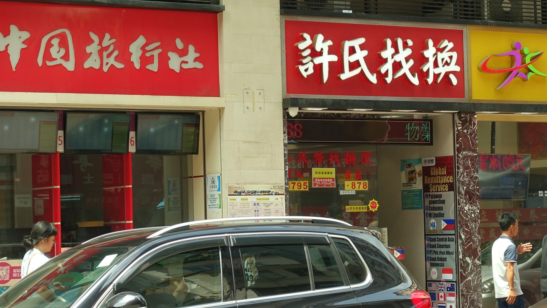 早前許氏兄弟找換集團員工投訴，公司涉對受颱風影響人員扣減薪金，比例超出法例所規定。（資料圖片／勞顯亮攝）