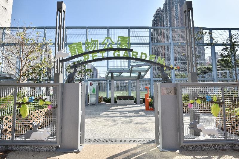 2018年才啟用的興華街西遊樂場，可惜這個寵物公園在11時便會關門，有些狗狗可能未能玩得盡興。（康文署）