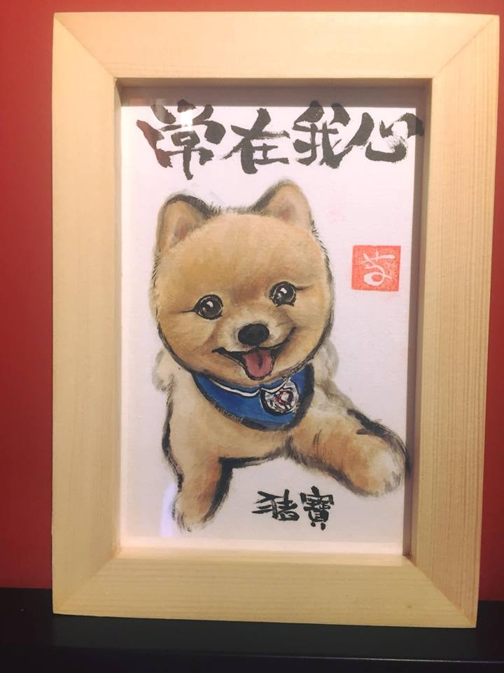 當日寵主更可即場為愛寵訂製墨繪畫。(Facebook:Sleeping Pen) 當日寵主更可即場為愛寵訂製墨繪畫。(Facebook:Sleeping Pen)
