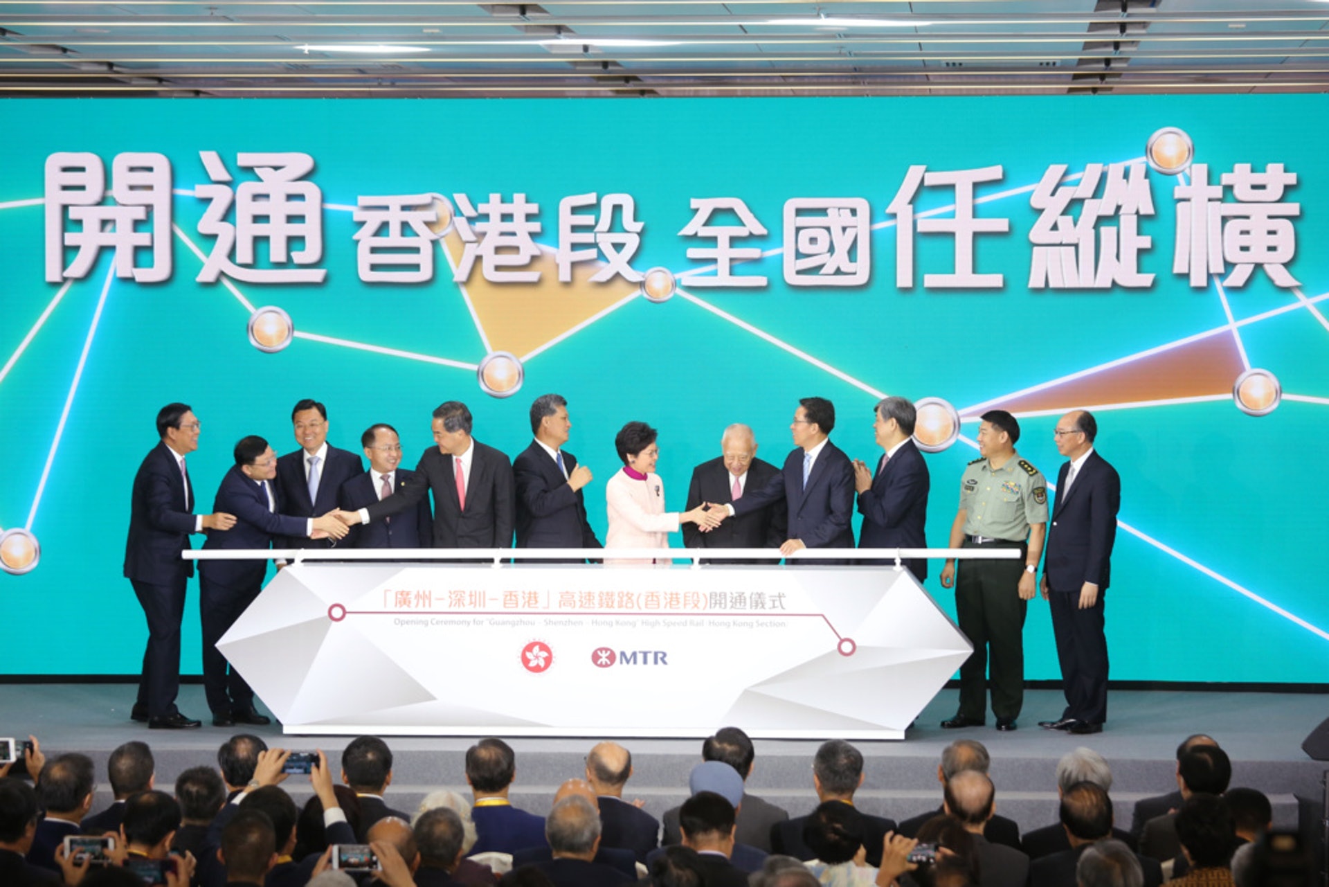 林鄭月娥表示高鐵令香港市民更方便地往返內地。(林若勤攝) 林鄭月娥表示高鐵令香港市民更方便地往返內地。(林若勤攝)