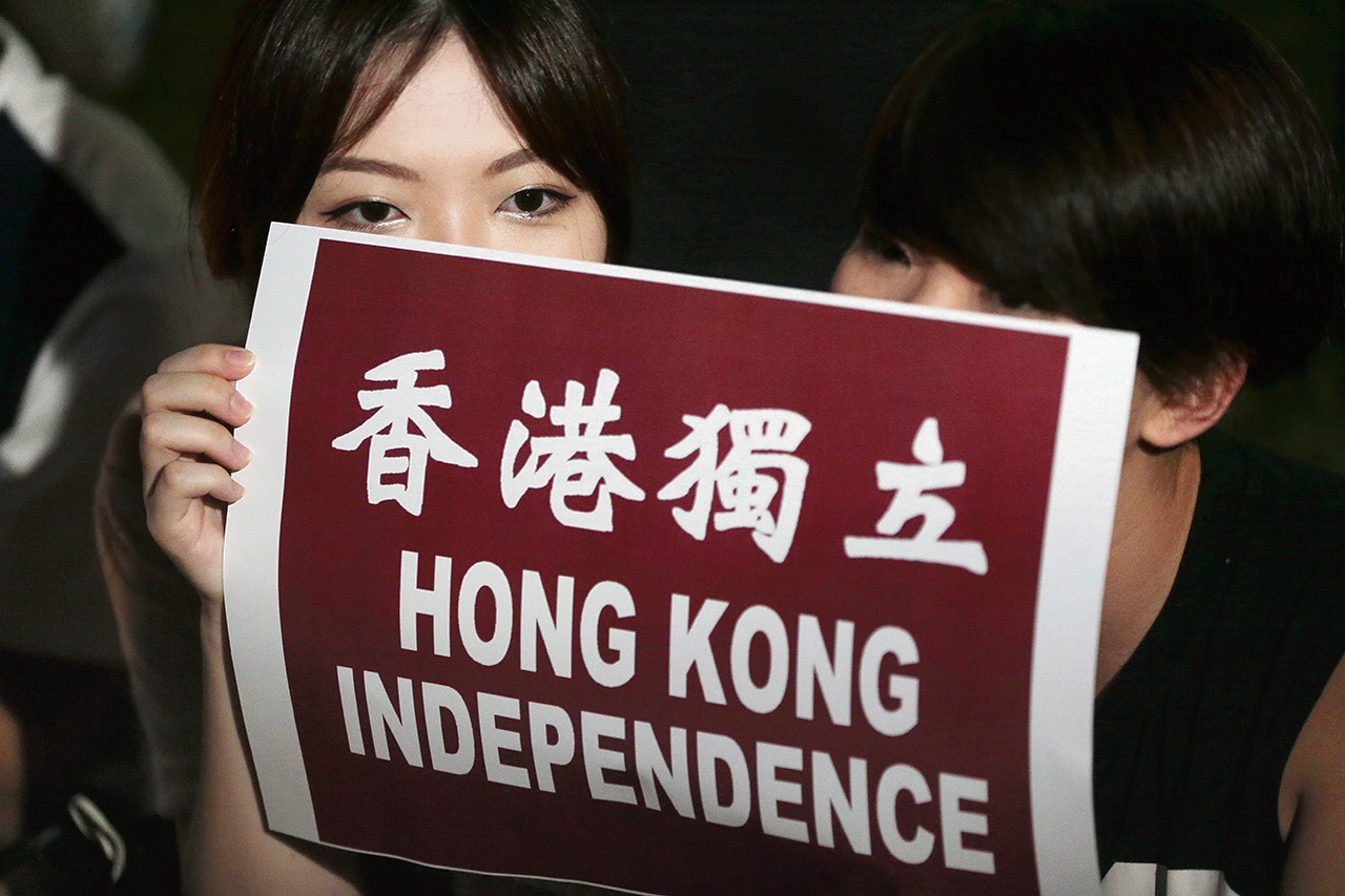 港澳辦：勾結外部勢力以分裂國家，支持港府取締香港民族黨。（資料圖片）
