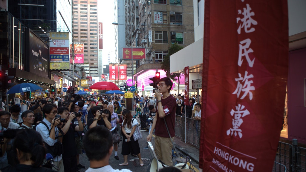 【禁香港民族黨】港澳辦支持港府取締 斥勾結外部勢力分裂國家 【禁香港民族黨】港澳辦支持港府取締 斥勾結外部勢力分裂國家
