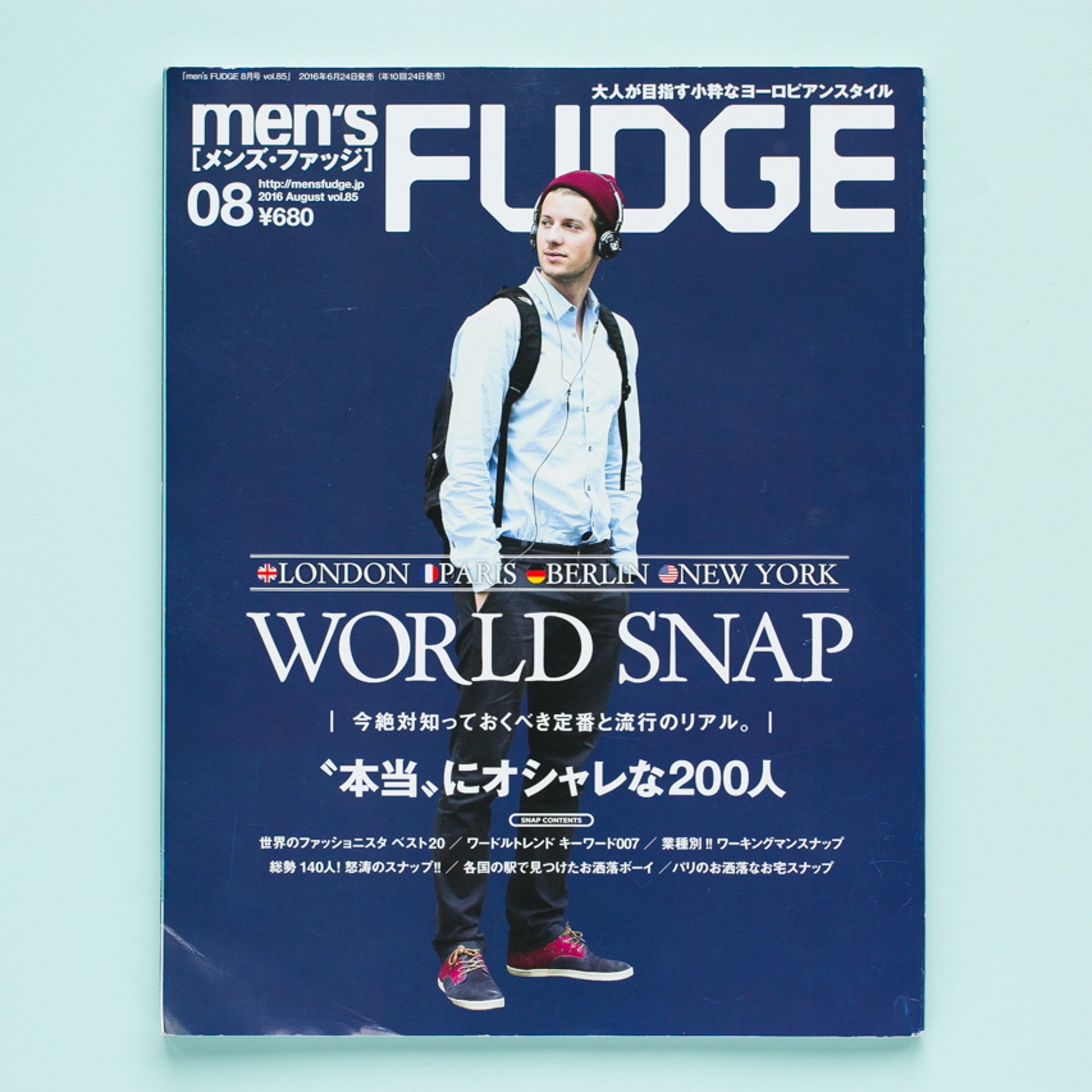 Stylereader Men S Fudge 街拍真義 香港01 好生活