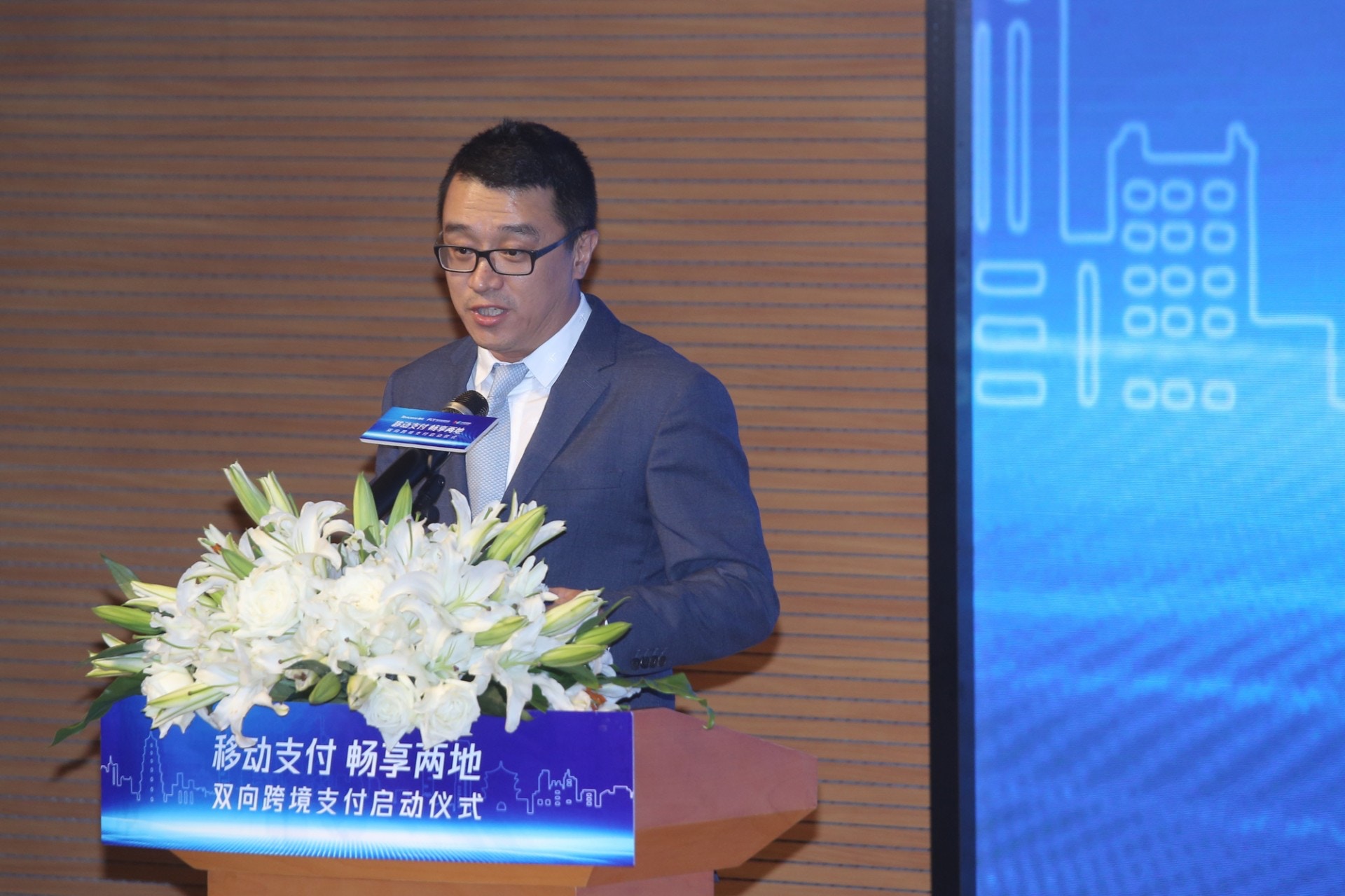 騰訊金融科技副總裁馬曉東說，因香港居民無法在內地使用香港的電子錢包，故騰訊與銀聯合作推雙向跨境移動支付。（林若勤攝）