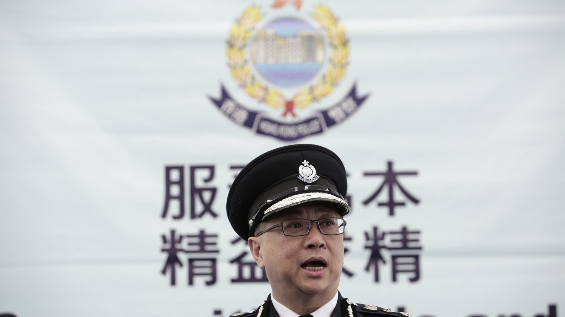 【禁香港民族黨】盧偉聰:若為民族黨提供資金、場地 警方將執法 【禁香港民族黨】盧偉聰:若為民族黨提供資金、場地 警方將執法