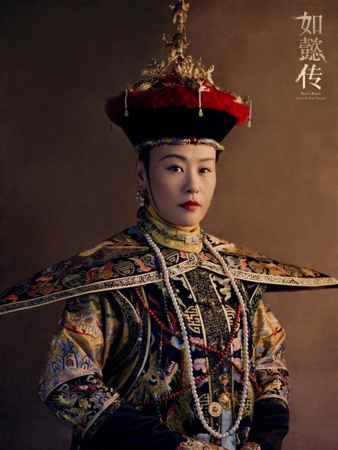 （《如懿傳》劇照）