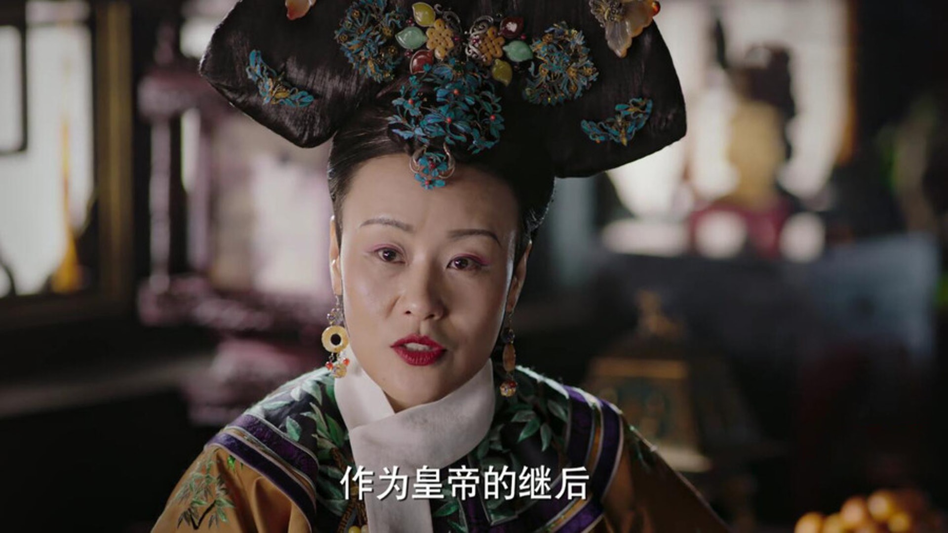 (《如懿傳》截圖) (《如懿傳》截圖)
