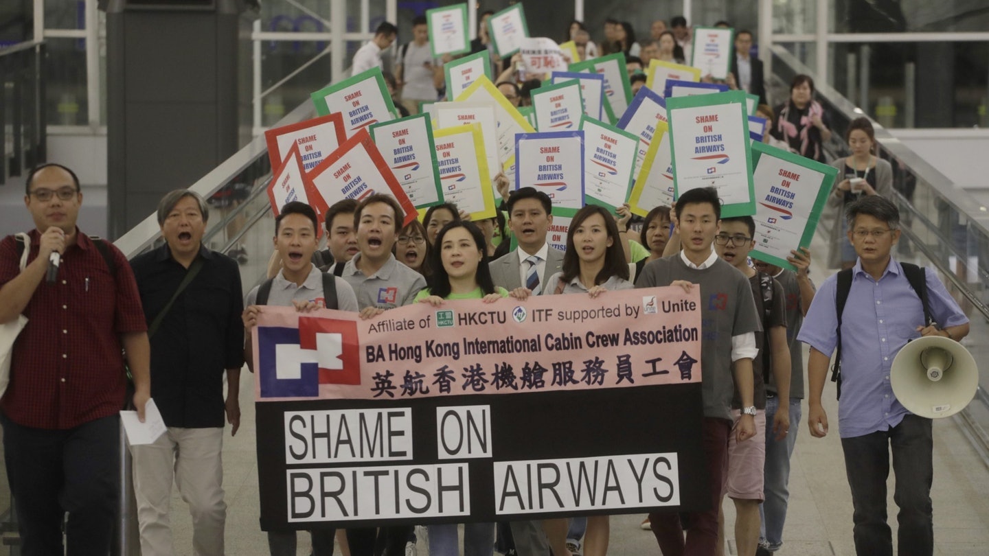 【英航炒人】倉卒解僱惹眾怒 英國工會聲援 廿小時眾籌55萬港元 【英航炒人】倉卒解僱惹眾怒 英國工會聲援 廿小時眾籌55萬港元
