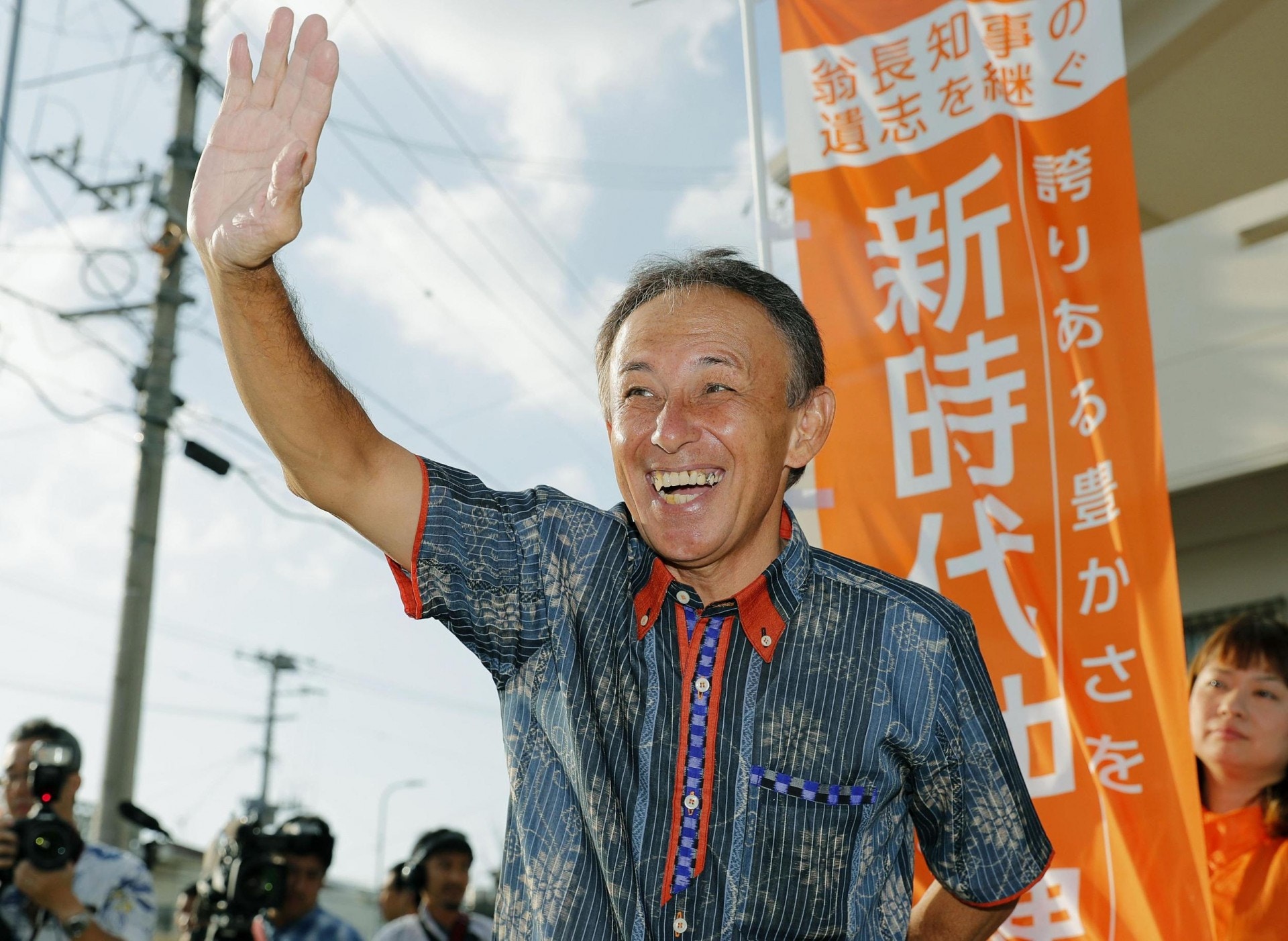 沖繩知事選舉反對派勝出自民黨推舉候選人敗北的兩大原因