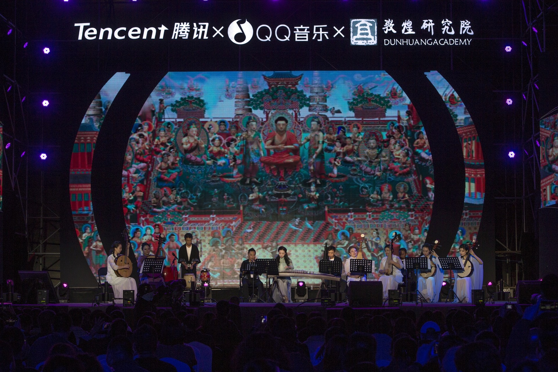 騰訊旗下騰訊音樂正式啟動美國上市計劃　估值300億美元